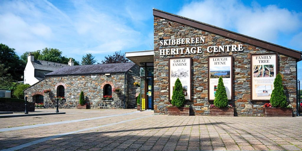 Entrance to the heritage centre